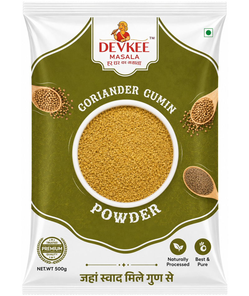 Cumin Coriander Powder